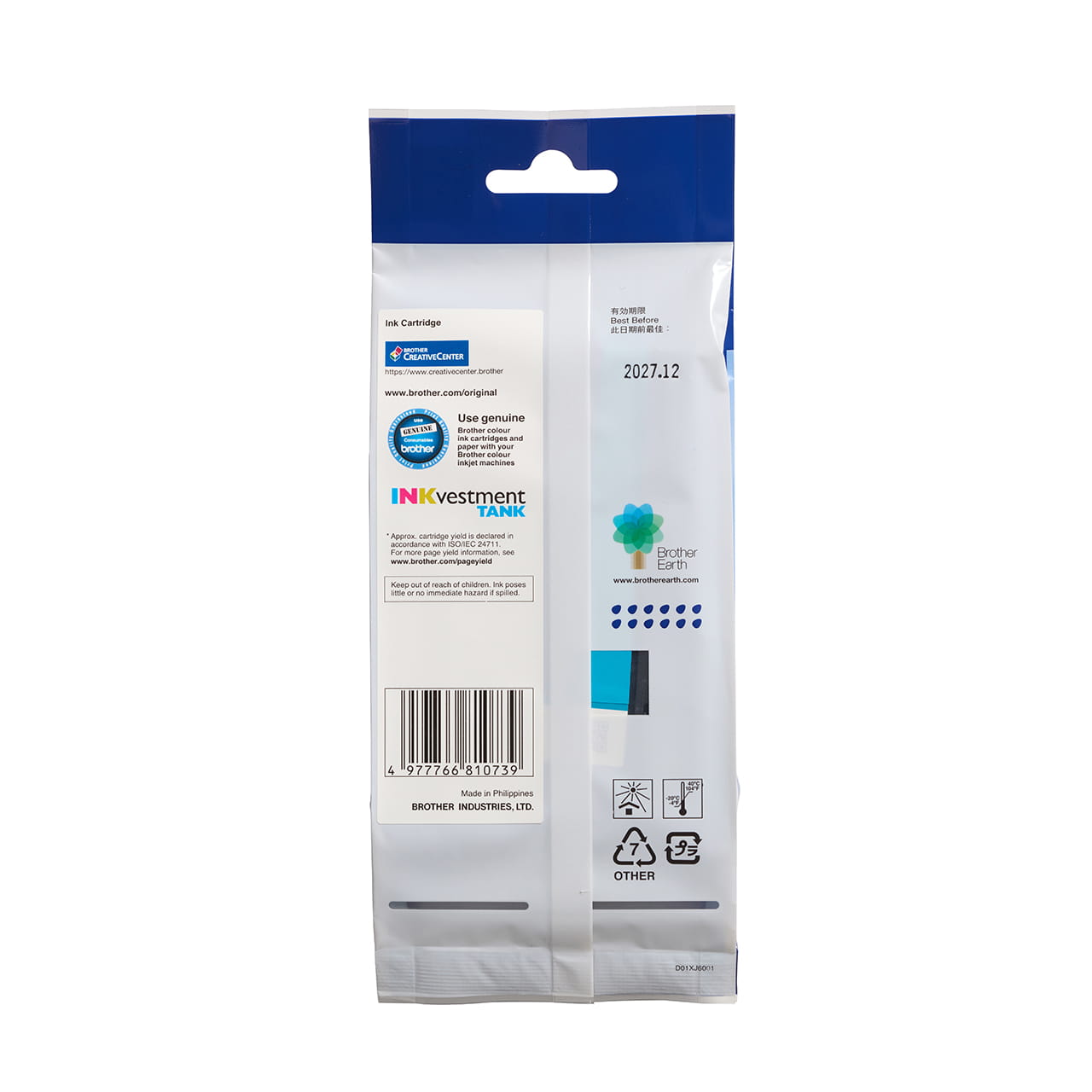 Cyan standard yield ink cartridge LC434C package facing back