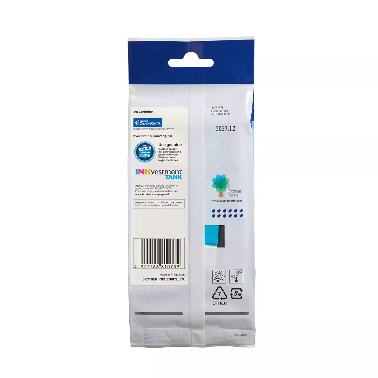 Cyan standard yield ink cartridge LC434C package facing back