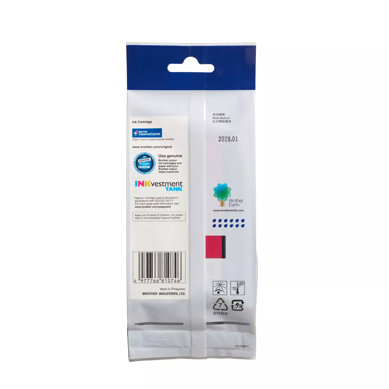 Magenta standard yield ink cartridge LC434M package facing back