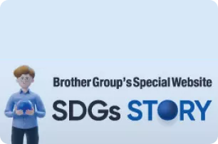 global sustainable development goals