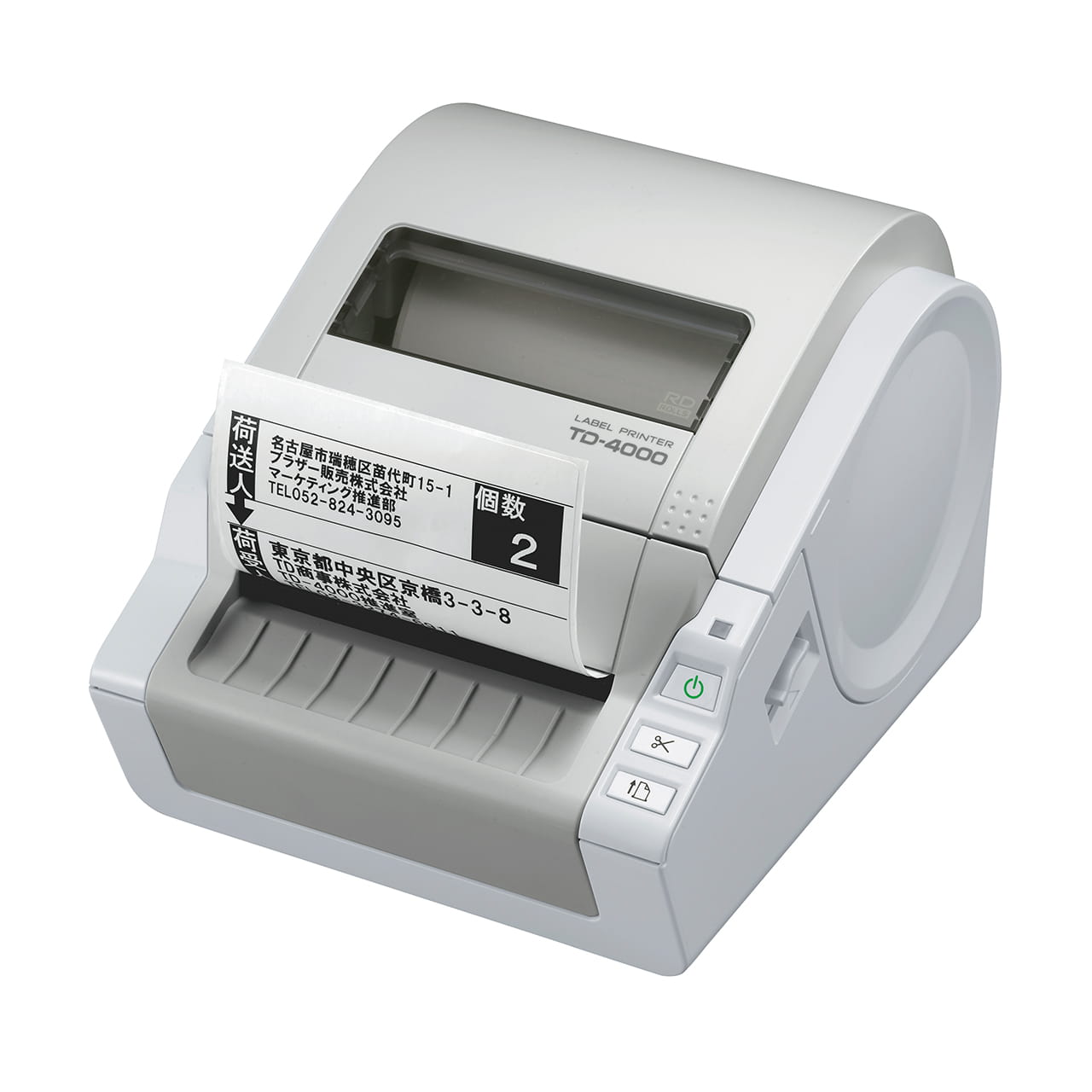 Brother TD-4000 label printer　富士ゼロックス Brother TD-4000 label printer 富士ゼロックス Brother TD-4000