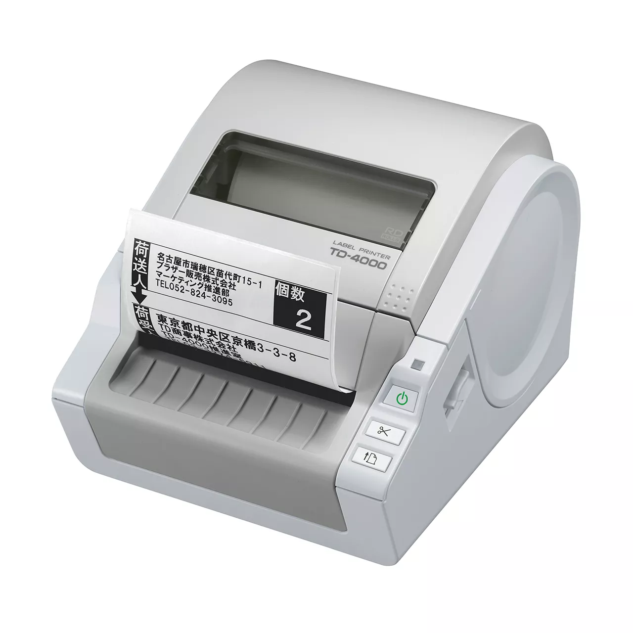 Brother TD-4000 label printer　富士ゼロックス TD-4000 Professional Label Printer | Brother Australia