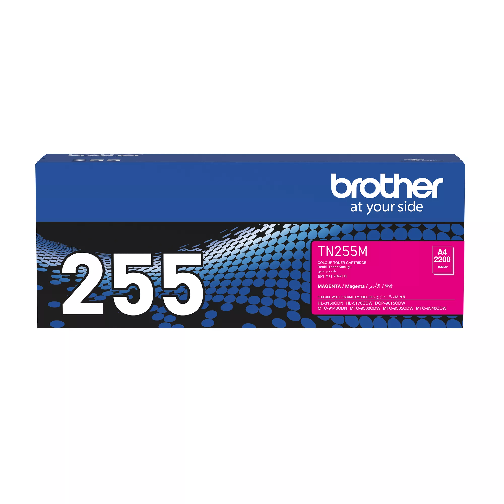 Brother TN255M Genuine Toner Cartridge 1