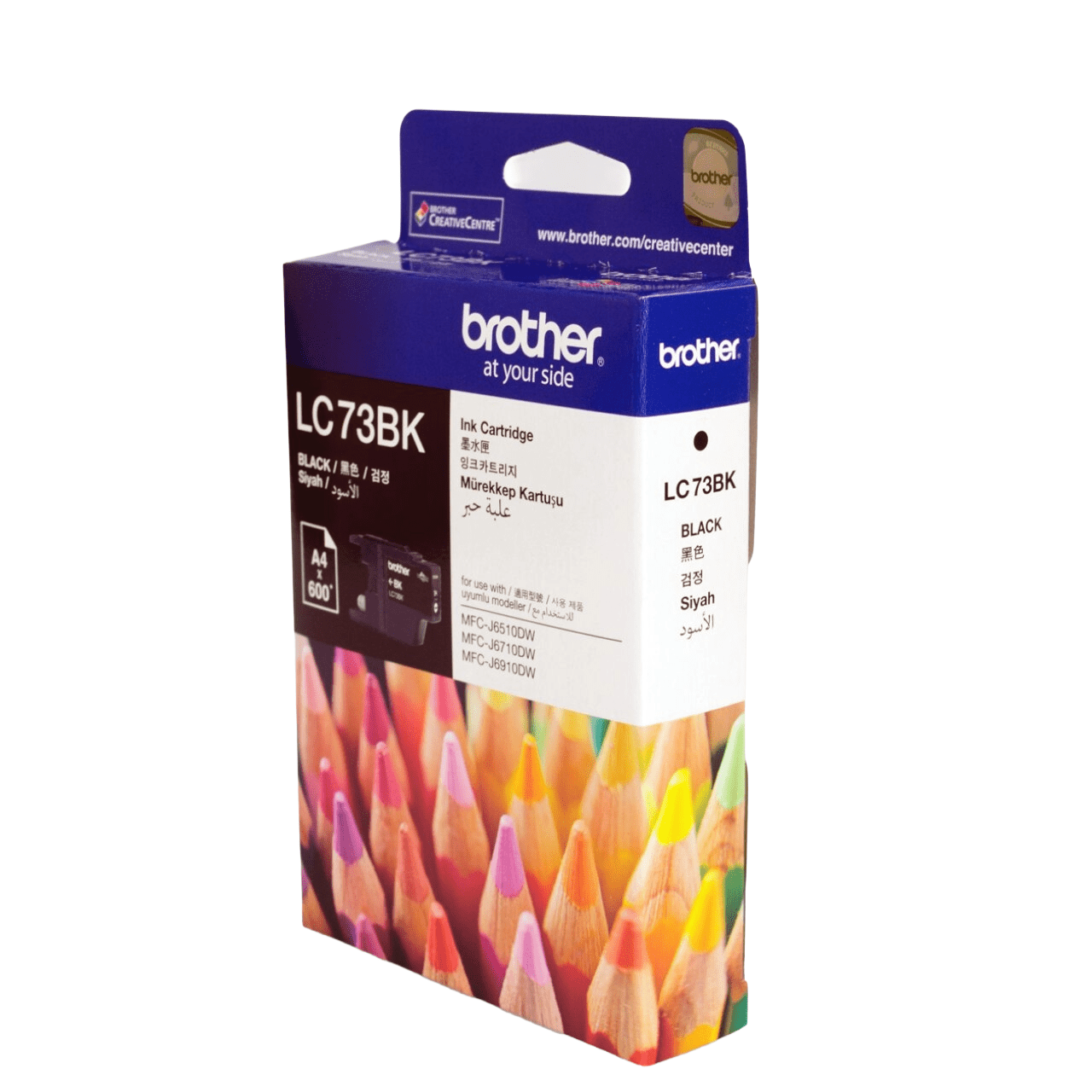 Brother LC73BK Genuine Ink Cartridge 2
