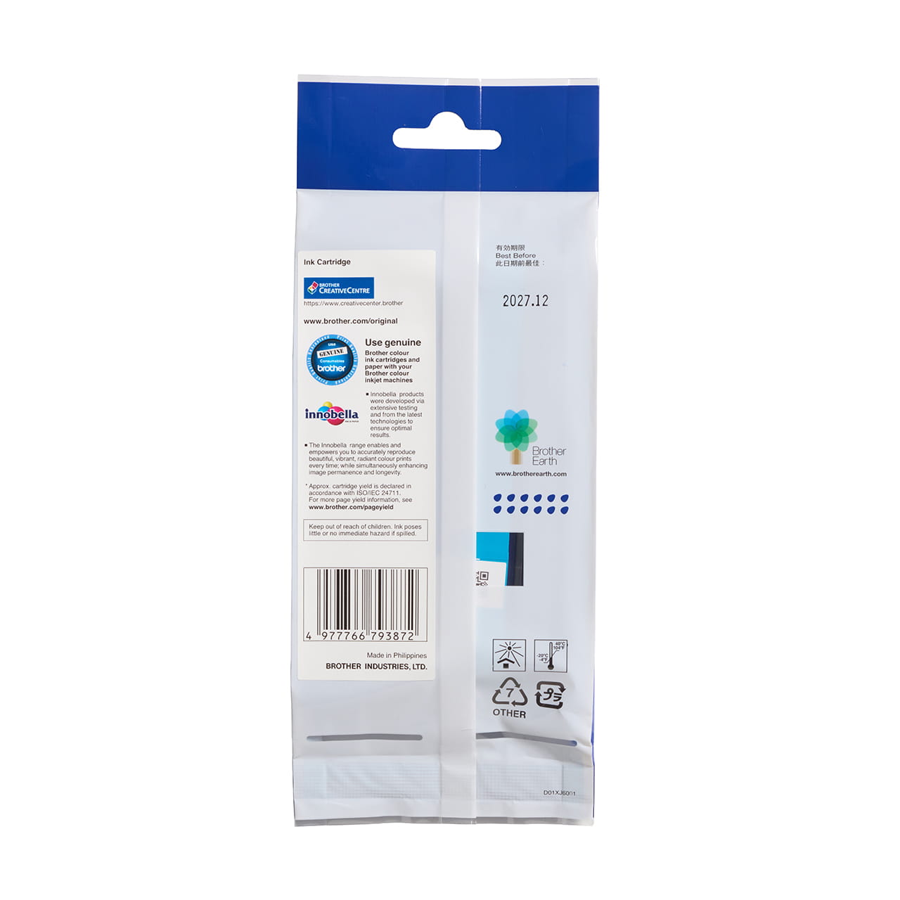 Cyan super high yield ink cartridge LC3339XLC package facing back