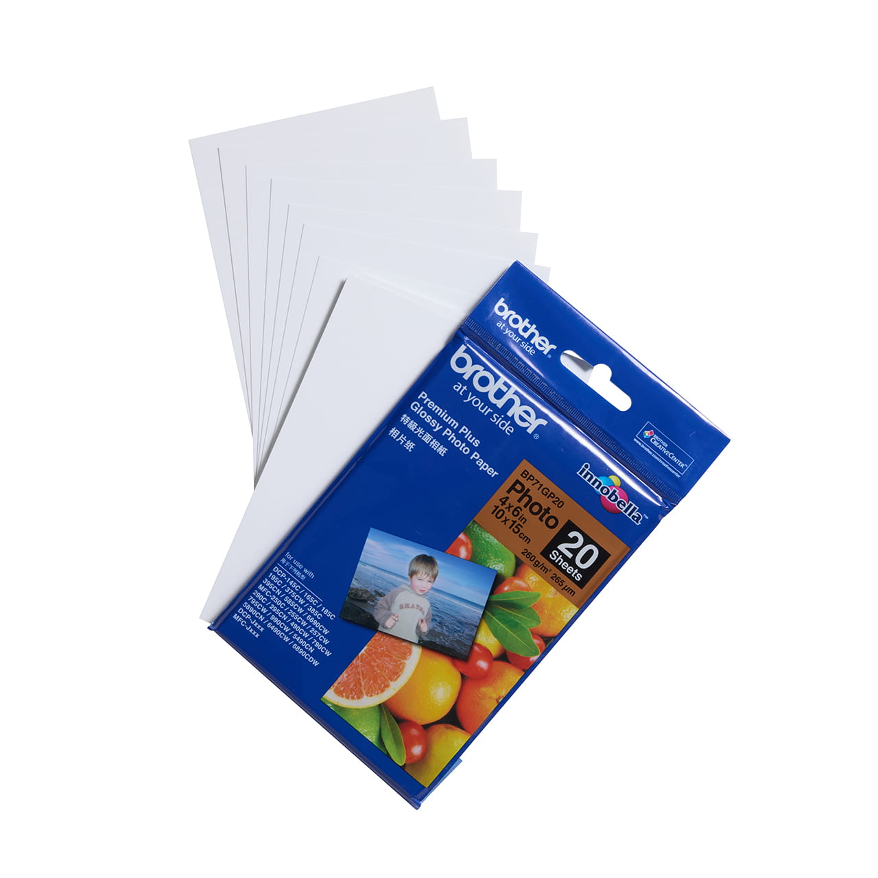 BP71GP20 front side open