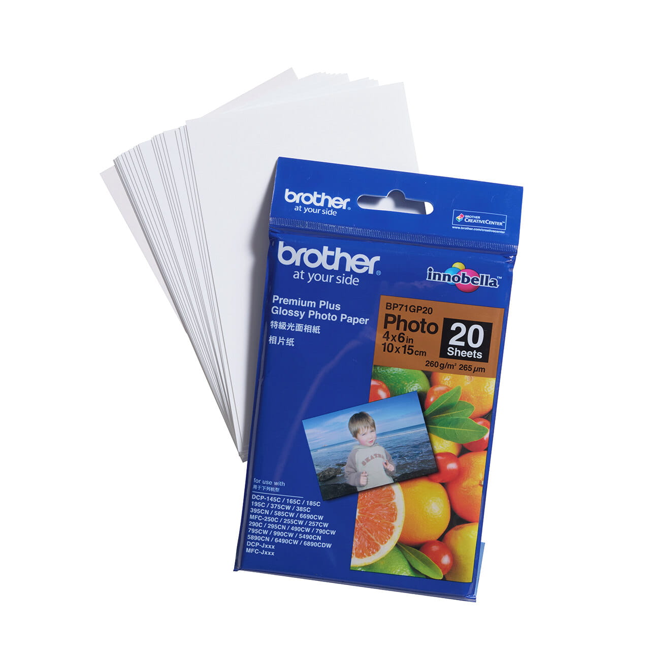 Brother BP71 Photo Paper