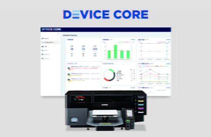 Brother Device Core
