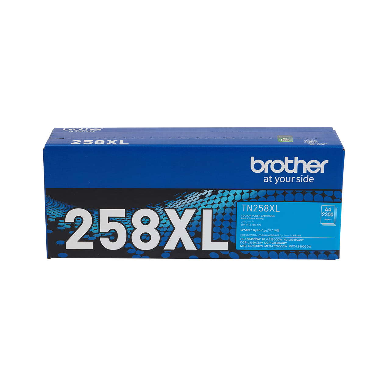 cyan high yield toner cartridge tn258xl carton