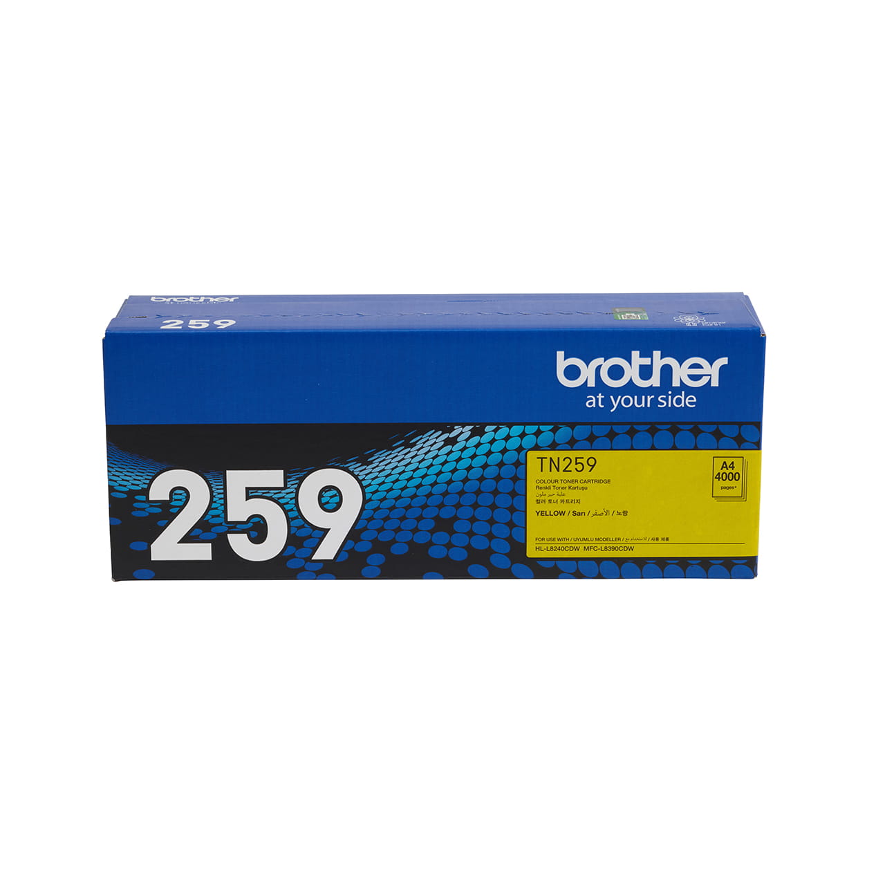 yellow super high yield toner cartridge tn259 carton.