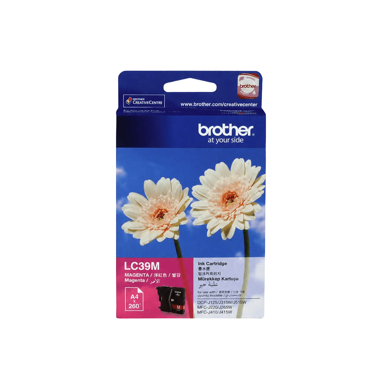 Brother LC39M Genuine Ink Cartridge 1