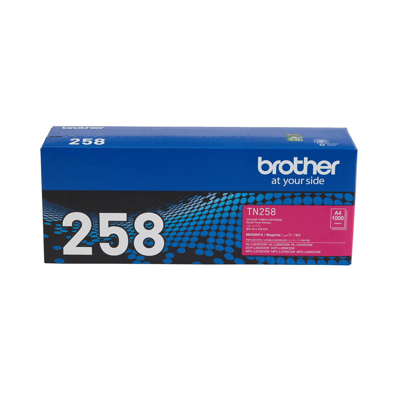 magenta standard yield toner cartridge tn258 carton