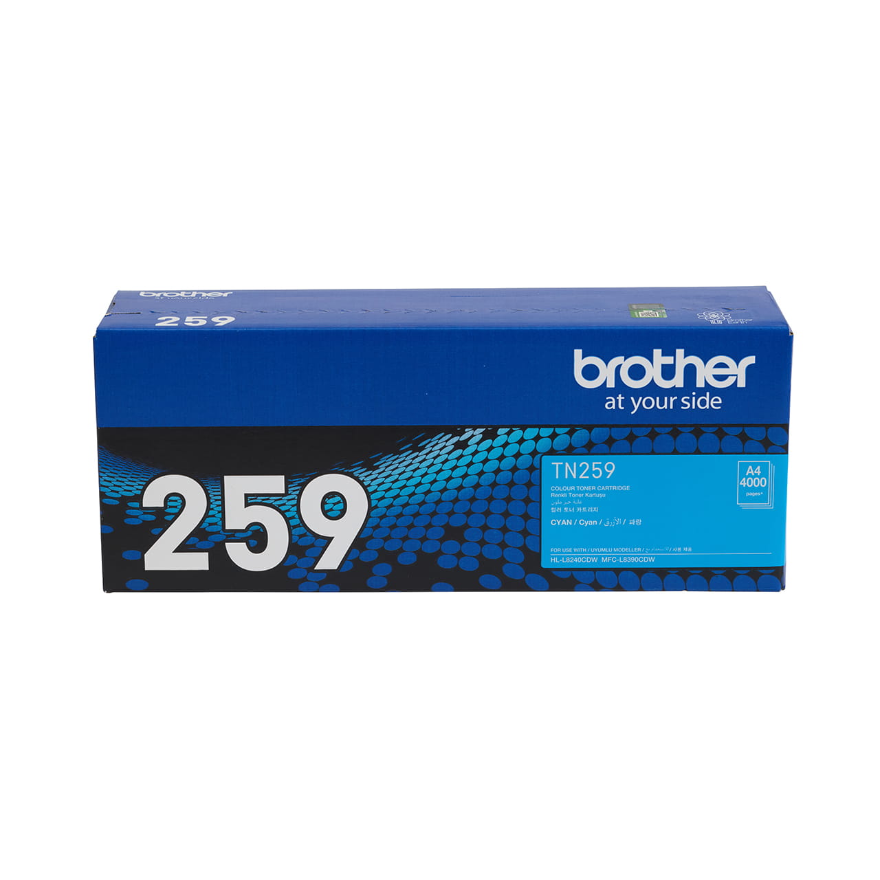 cyan super high yield toner cartridge tn259 carton.