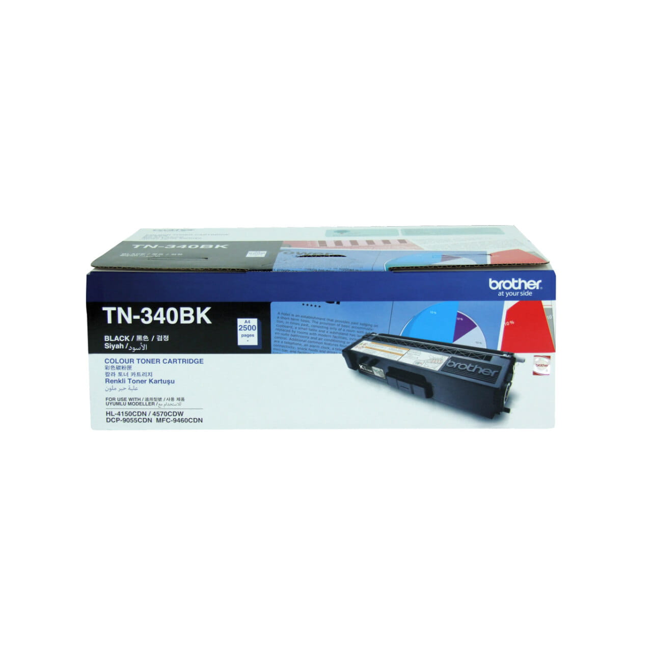 Brother TN340BK Genuine Toner Cartridge 1