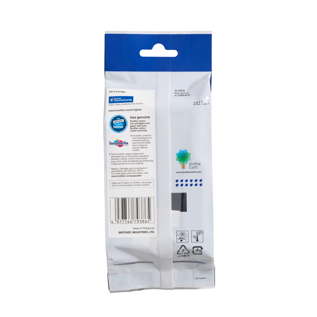 Black super high yield ink cartridge LC3339BKXL package facing back