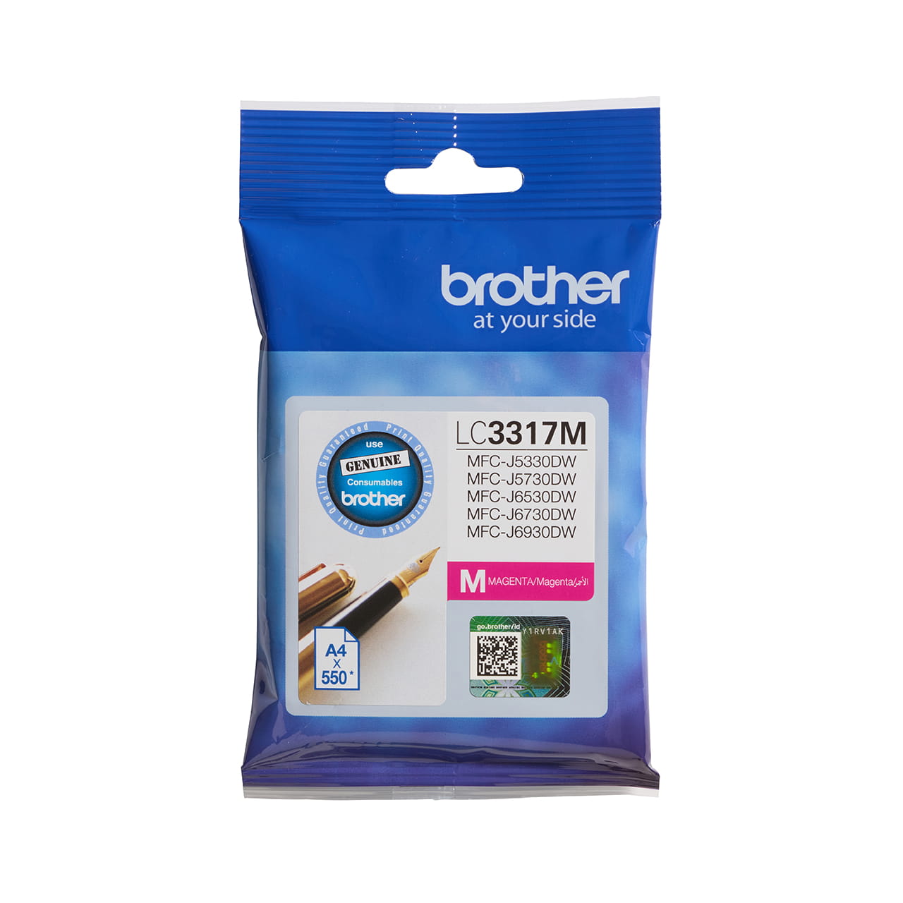 Magenta high yield ink cartridge LC3317M package facing front