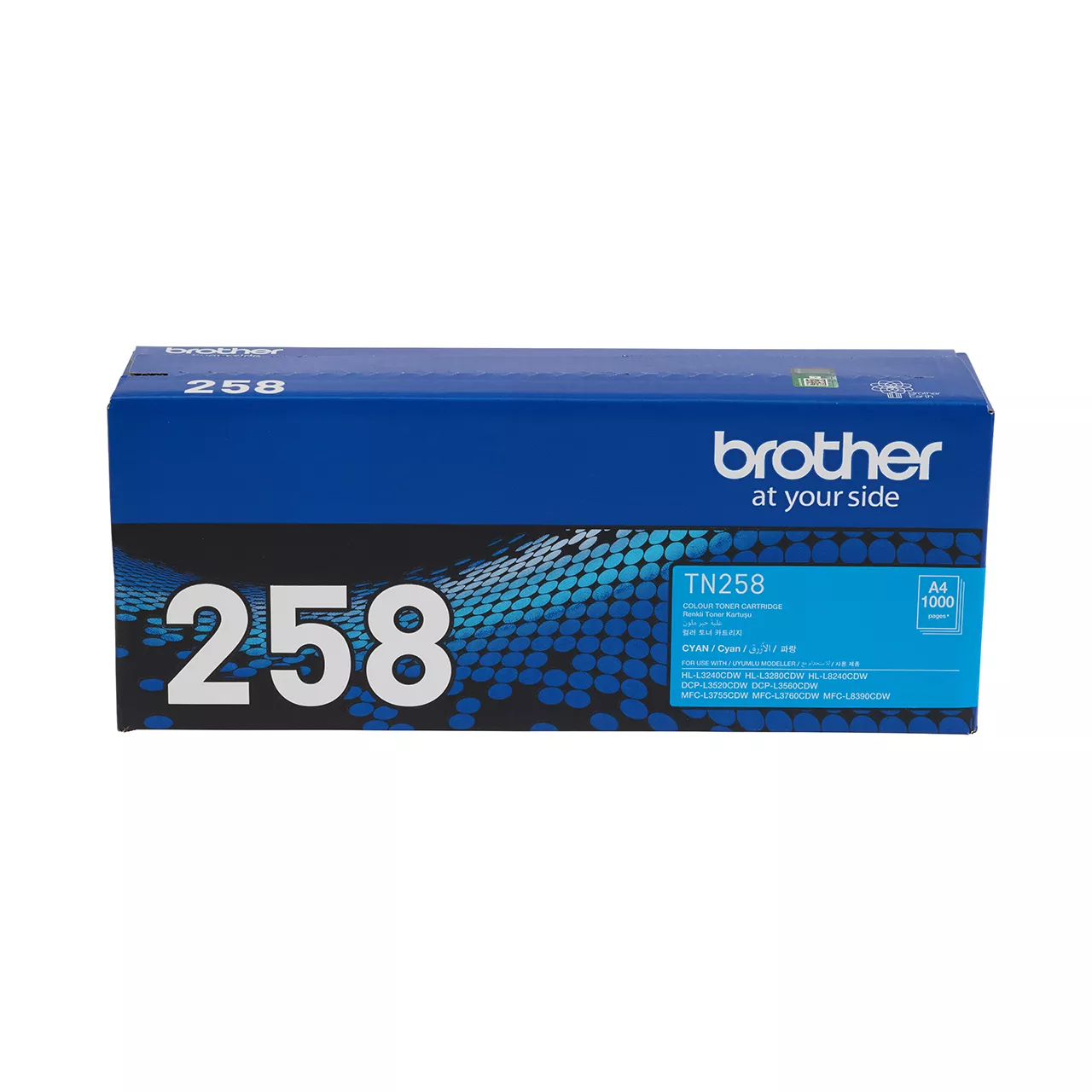 cyan standard yield toner cartridge tn258c carton